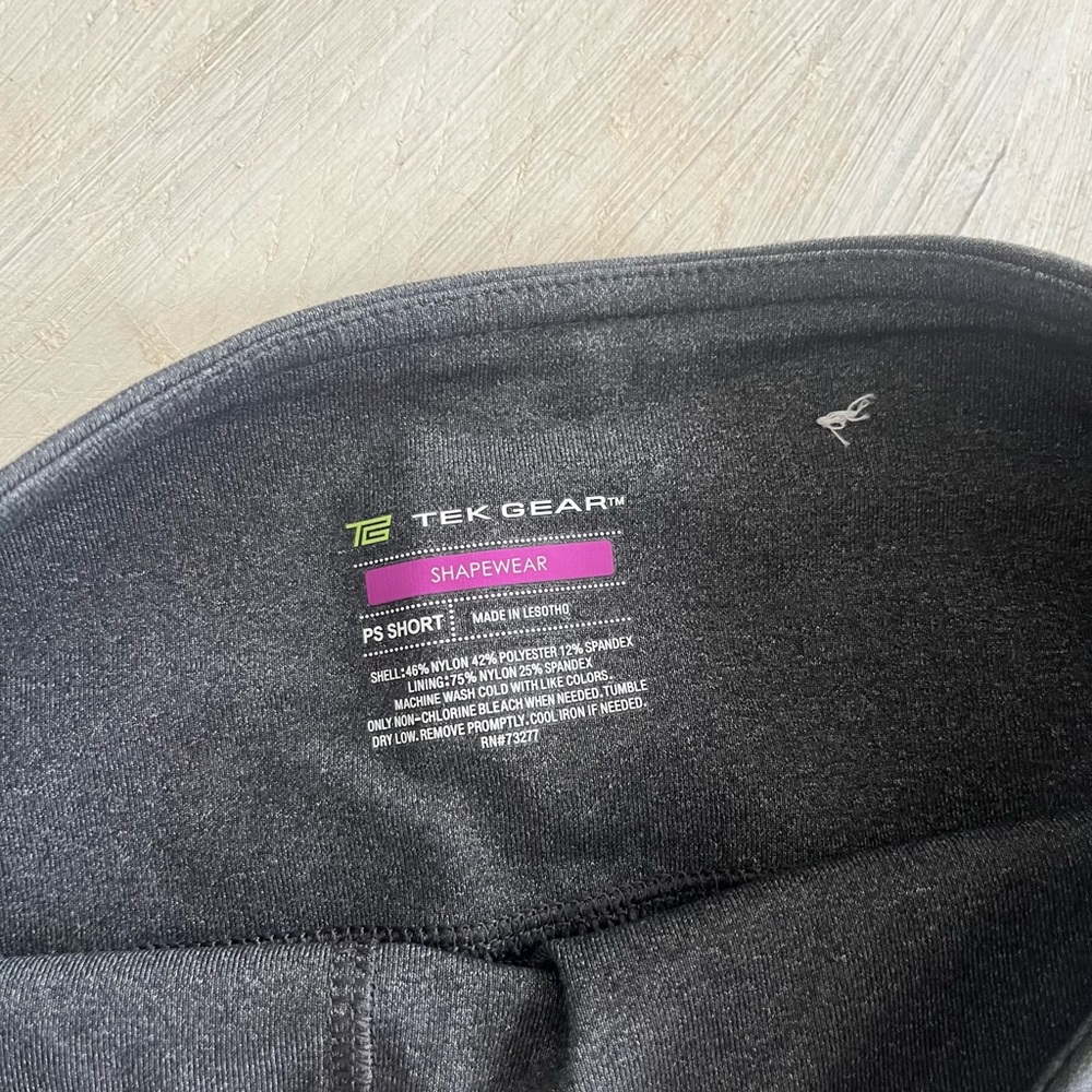 Tek Gear Petite Active Pants, Shapewear - Picture 3 of 4